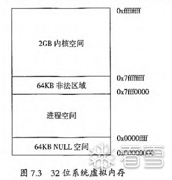 image-20231213212456137