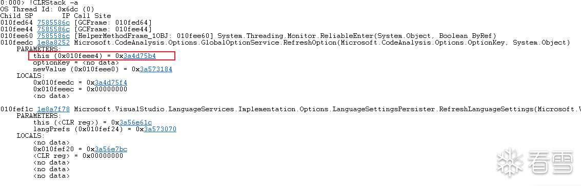 image-20240130170349796