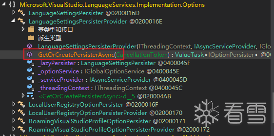 image-20240131095542869