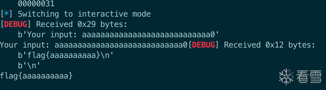 image-20230712233109988