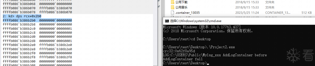 图片描述