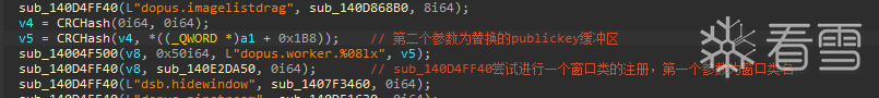 image-20240218194020498