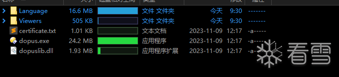 image-20240218093328518