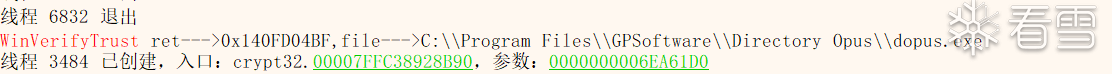 image-20240218144422333