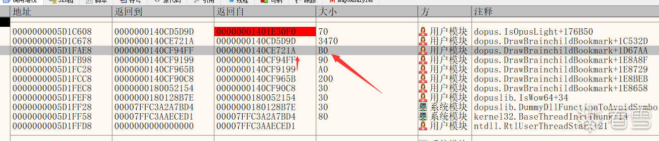 image-20240218185002845