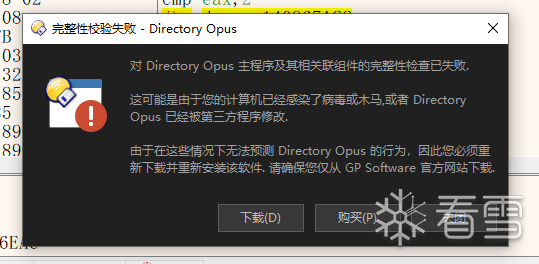 image-20240218190958860