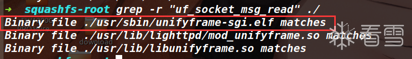 image-20230822145039327