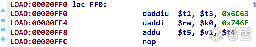 image-20230822105929868