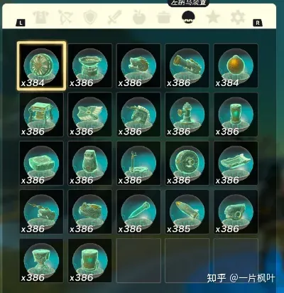 左纳乌背包