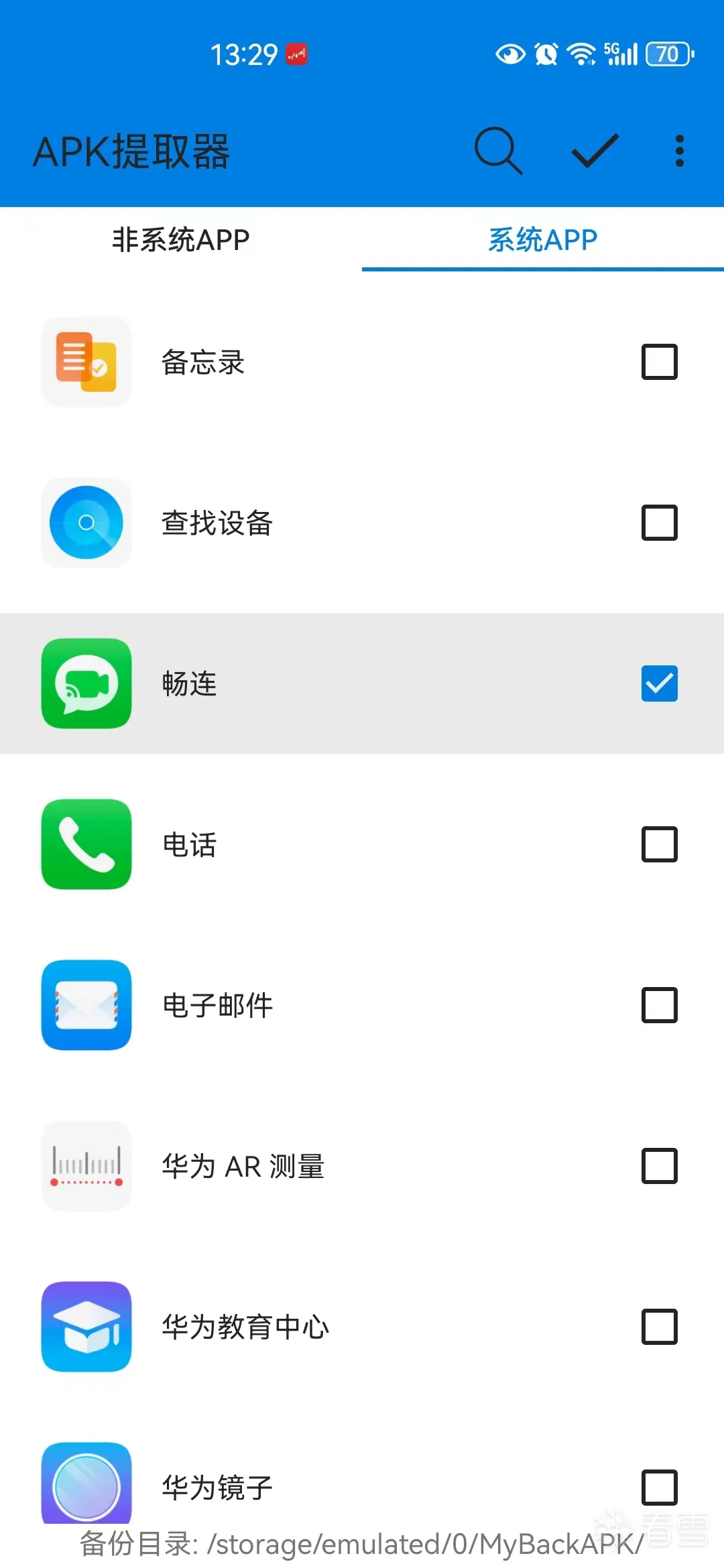 图片描述