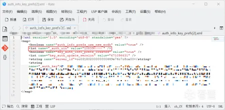 图片描述