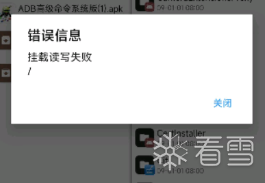file