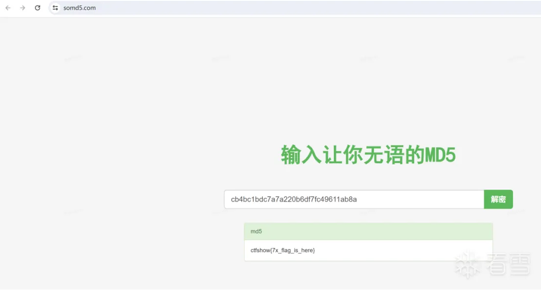 图片描述