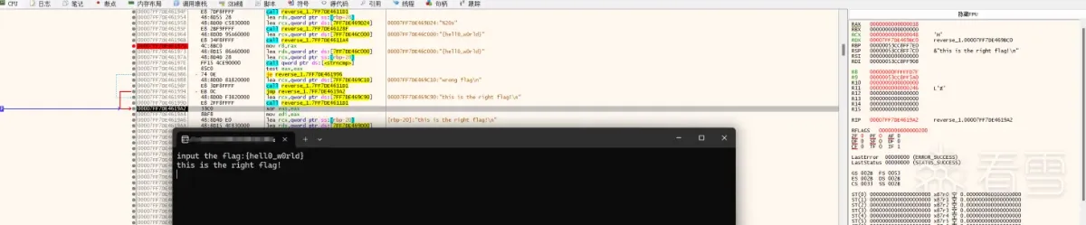 图片描述