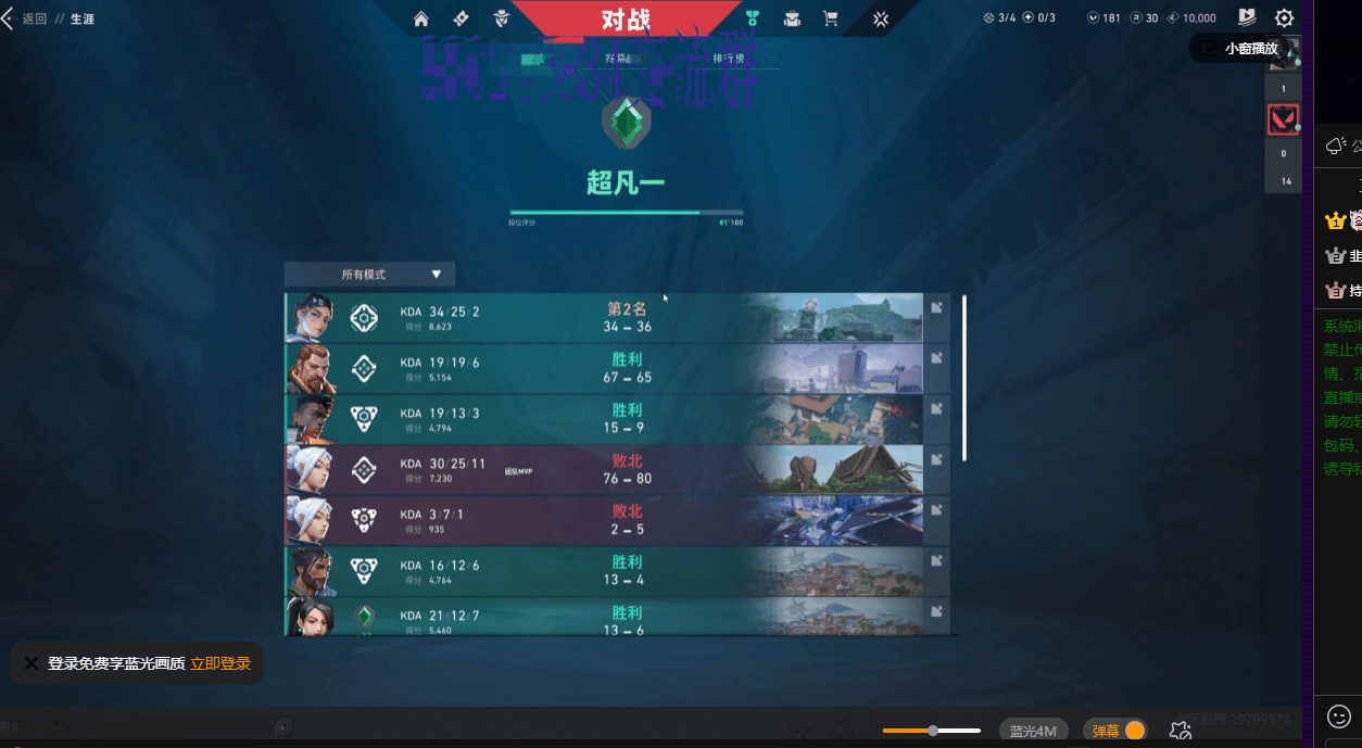 f7fb8e1673523456d3d9718ef7d88aaa.png