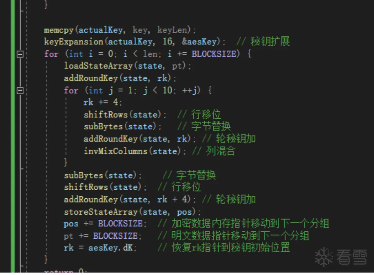 图片描述