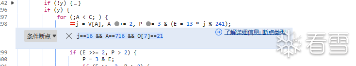 image-20240329223848278