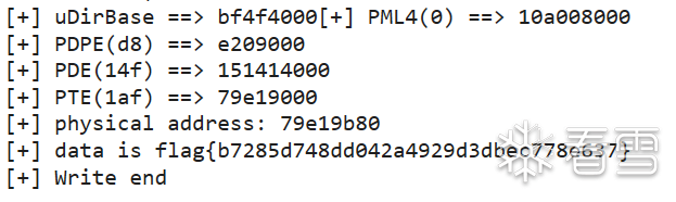 image-20240505235141011