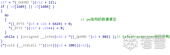 image-20240522154129249