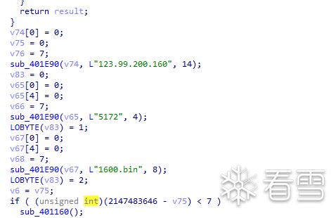 image-20240522111506893