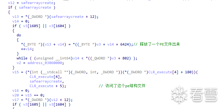 image-20240522153617856