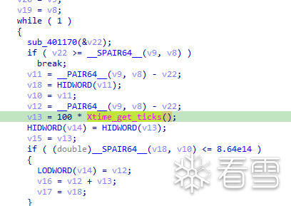 image-20240522104455385