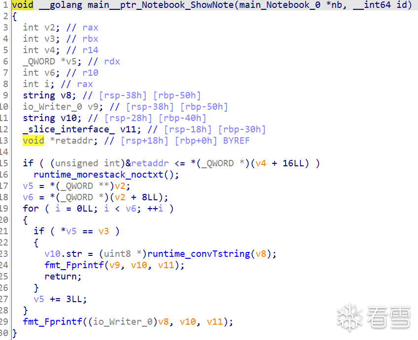 image-20240625202429139