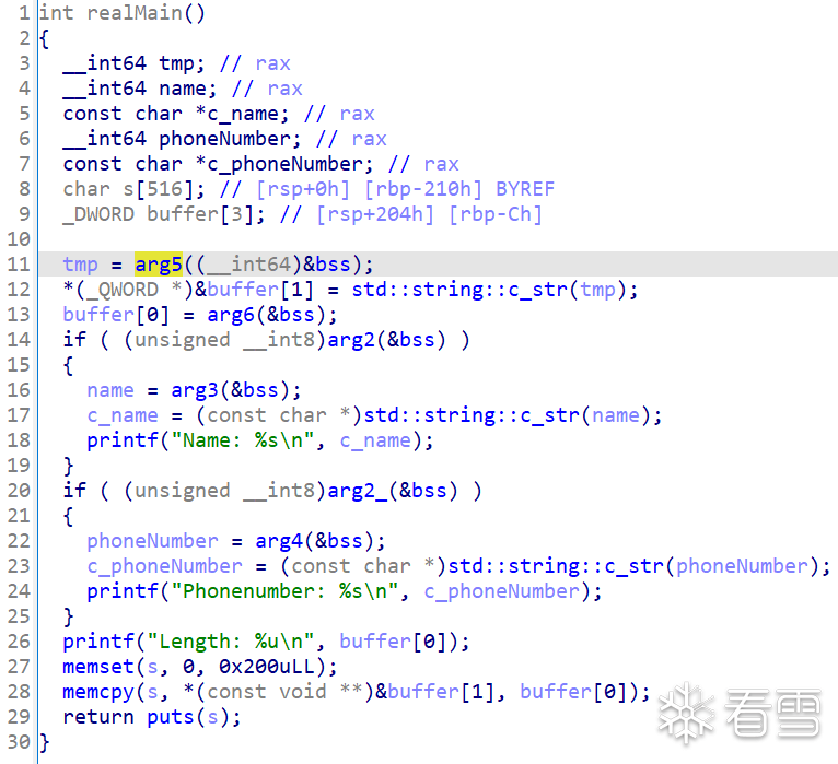 image-20240625172246979