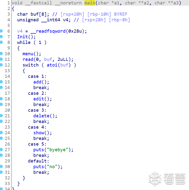 image-20240625150826971