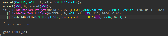 verify