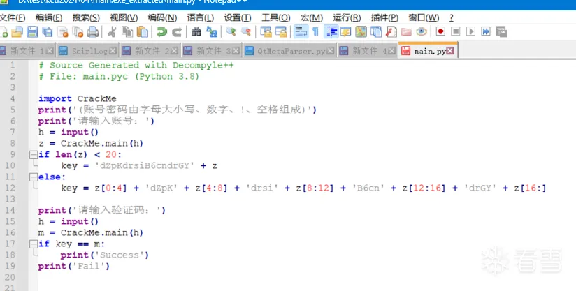 图片描述