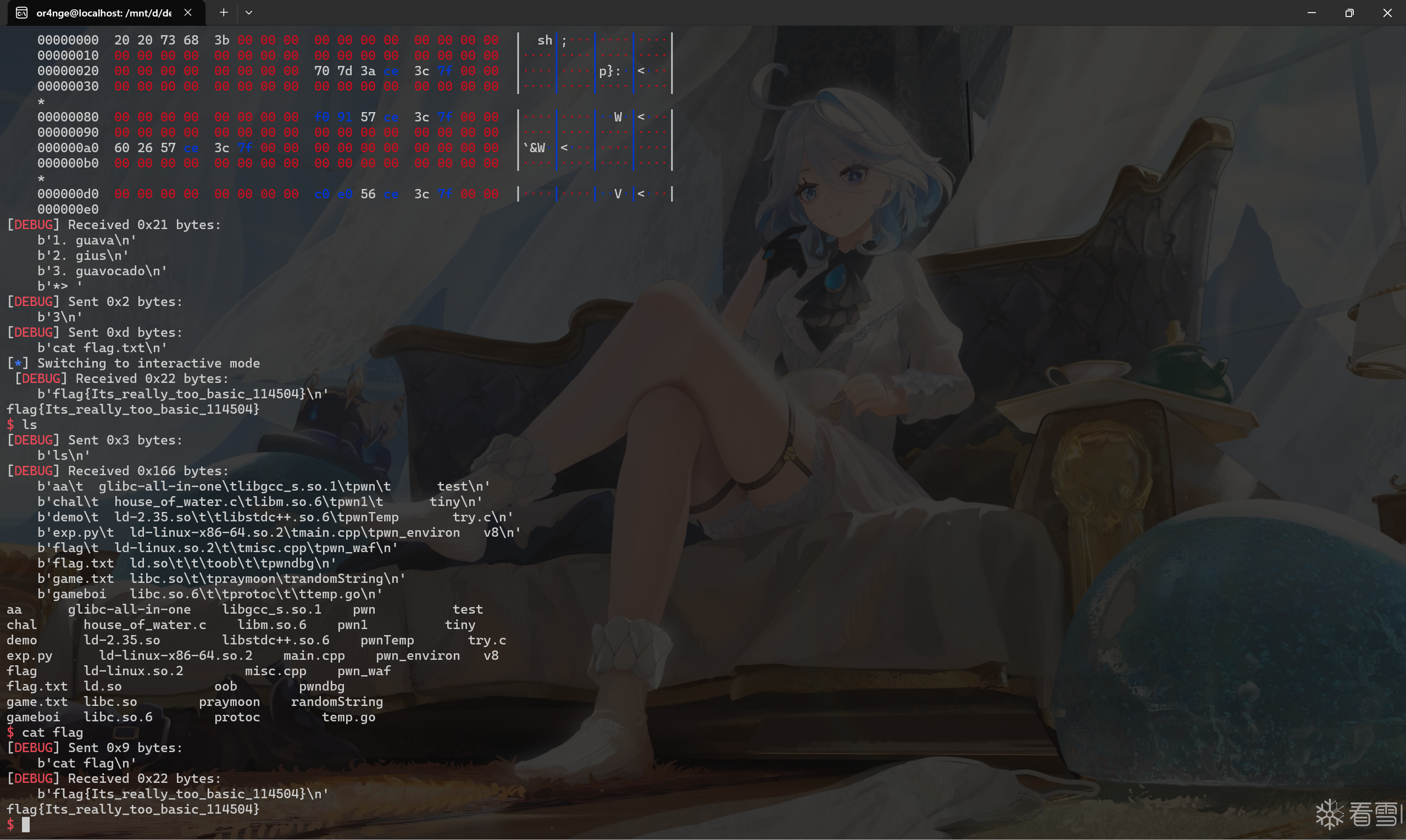 bba578eb3cae8c6768960922eab14f5.png