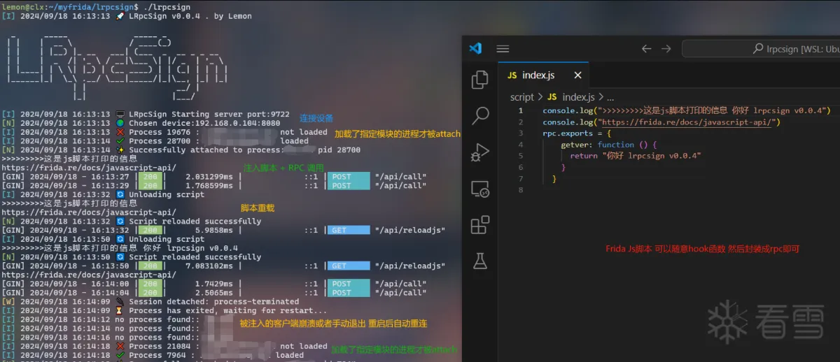 v0.0.4