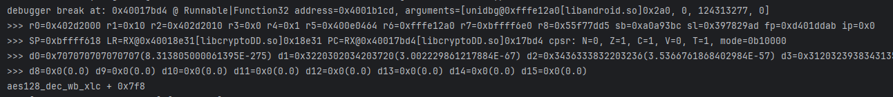 image-20241224155612171