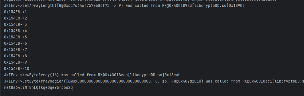 image-20241224163821540