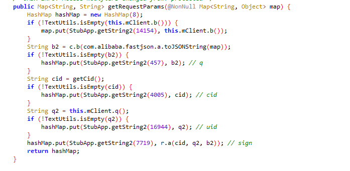 image-20241225100216448