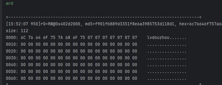 image-20241224155447737