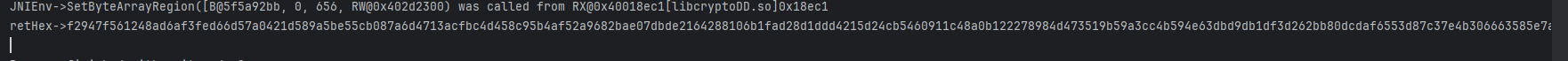 image-20241225094557882