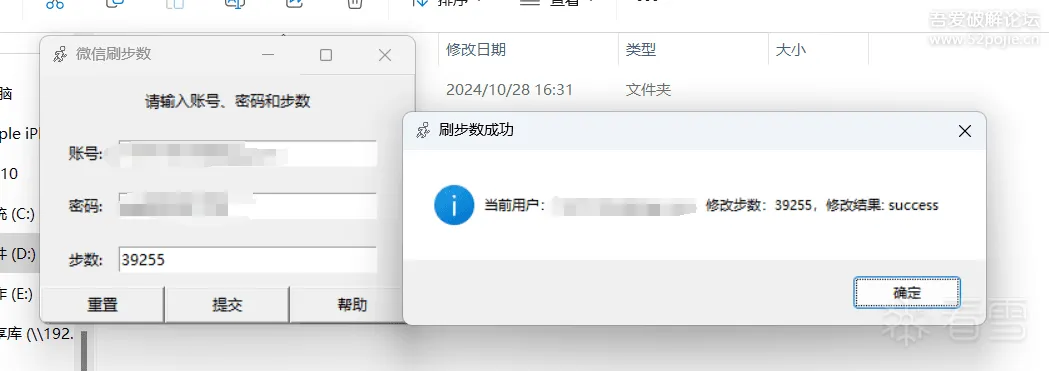 图片描述