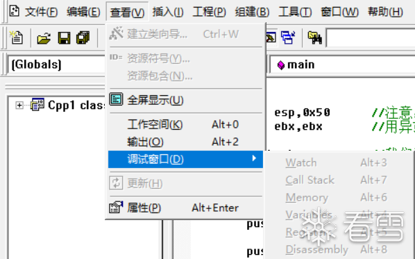 file