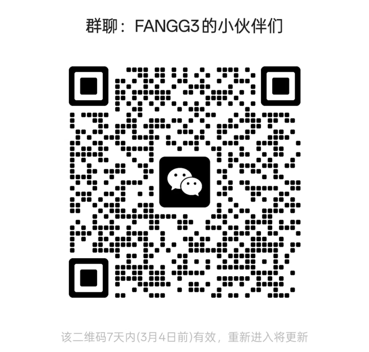 image-20250225154826614