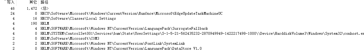 image-20250224174619166