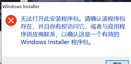 image-20250225203821388