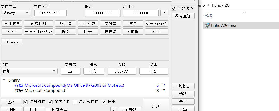image-20250227125506266