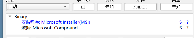 image-20250225203730454