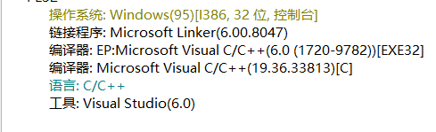 image-20250225210638365