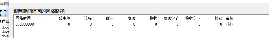 image-20250224174651867