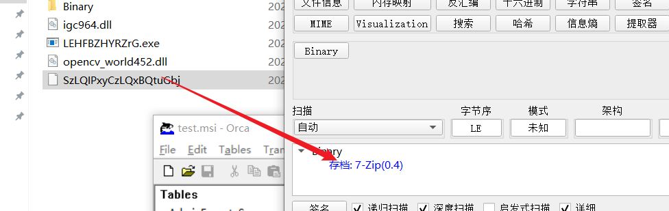 image-20250225210312454